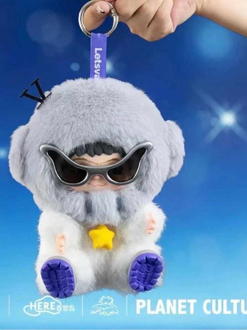 WAKUKU-XIAOBEIDOU Limited Edition Vinyl Plush Pendant